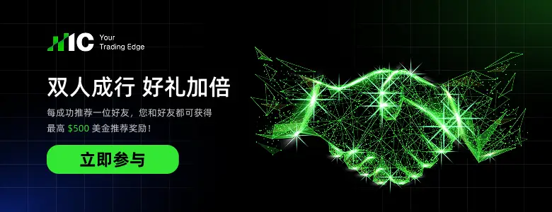 双人成行活动